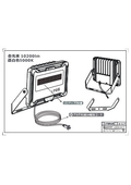 LD-60CP