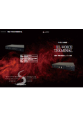 TEL-VOICE TERMINAL　製品リーフレット