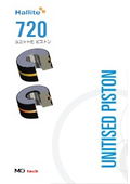 ユニット化ピストン『720』Hallite