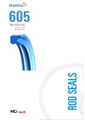 Rod seal "605" Hallite