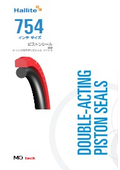 Piston seal "754" inch size Hallite