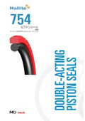 Piston Seal '754' Hallite