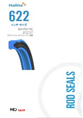 Rod seal "622" inch size Hallite