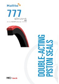 Piston Seal '777' Hallite