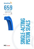 Piston seal "659" inch size Hallite
