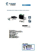 P-DUKE【URED40U】鉄道用ユニット型 40WDC/DC