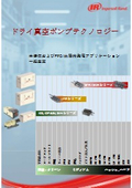 Dry vacuum pump technology for semiconductor and FPD/solar power generation applications.