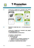 T-Promotion Press Plate Thickness Evaluation System
