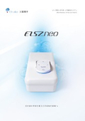 ELSZneo