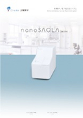 nanoSAQLA