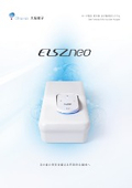 ELSZneo