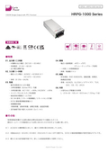 AC-DC Power Supply "HRPG-1000 Series" Data Sheet