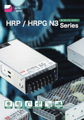 AC-DCパワーサプライ「HRP-N3 / HRPG-N3 Series」カタログ