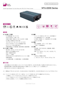 DC-AC Inverter "NTU-2200 Series" Datasheet