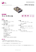 AC-DC Power Supply "HRPG-150 Series" Datasheet