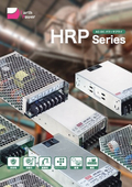 AC-DCパワーサプライ「HRP Series」カタログ
