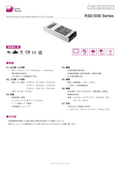 DC-DC Converter "RSD-500 Series" Datasheet