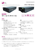 DC-AC Inverter "NTU-1700 Series" Datasheet