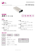DC-DC Converter "SD-1000 Series" Datasheet