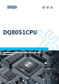 【英語版】IPコア『DQ8051CPU』