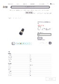 Product Simple Catalog Banana Socket XJY08 Series _ Joman Co., Ltd..pdf