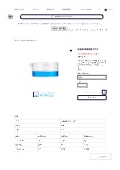 Product Simple Catalog Crystal Plate High Borosilicate Glass _ Joman Co., Ltd.
