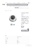 Product Simple Catalog Dial Timer TM-DL-BK _ Joman Co., Ltd..pdf