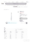 商品簡易カタログ WB用 ピンセット _ 株式会社Joman.pdf