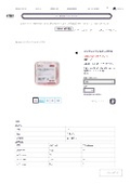商品簡易カタログ メンブレンフィルター PTFE _ 株式会社Joman.pdf