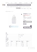 Product Simple Catalog Vacuum Filtration Bottle & Cap _ Joman Co., Ltd..pdf