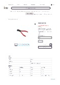商品簡易カタログ 板金折り曲げ工具 _ 株式会社Joman