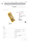 商品簡易カタログ タップ・ダイスセット _ 株式会社Joman.pdf