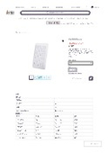 Product Simple Catalog_Microplate_ Joman Corporation