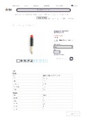Product Simple Catalog 6.3mm Mono Plug XJY05 Series _ Joman Co., Ltd..pdf