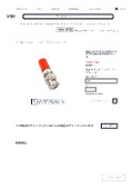 商品簡易カタログ BNC-バインディングポスト アダプタ 4mm XJY003シリーズ.pdf