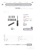 Product Simple Catalog Nut Driver _ Joman Co., Ltd..pdf