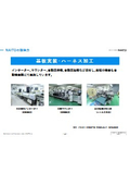 受託製造設備紹介：基板実装・ハーネス加工
