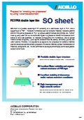 SEMICON_2026_Poster_【AICELLO】 SO-sheet_2026