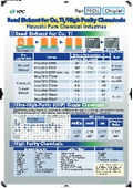 SEMICON_2026_Poster_【HPC】