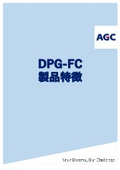DPG-FC