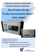 SEMICON_2026_Poster_【APPLICS】2