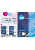 3D Web Parts Catalog DX 'CATALOGcreator'