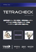 TETRACHECK