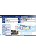 Cyber Attack Training Course for OT Equipment