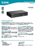 Wireless LAN Central Management Appliance 'DNH-1000'