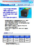 HQ4000 Datasheet