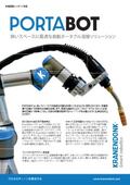 PORTABOT
