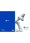 Comprehensive catalog