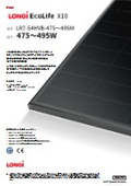 LONGi Ecolife X10 datasheet