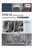 Vacuum Dehydration Sintering Furnace TITAN DS Series